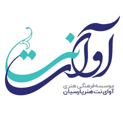 سهیل اله دادیان