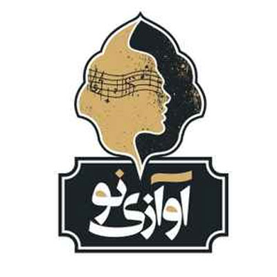 بهروز قهاری