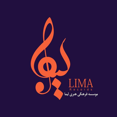 سعید سنگسری